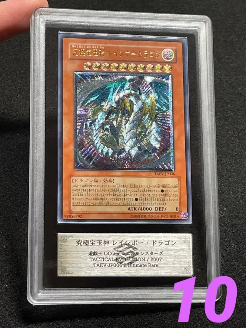 2026年最新】タクティカル・エボリューションの人気アイテム - メルカリ