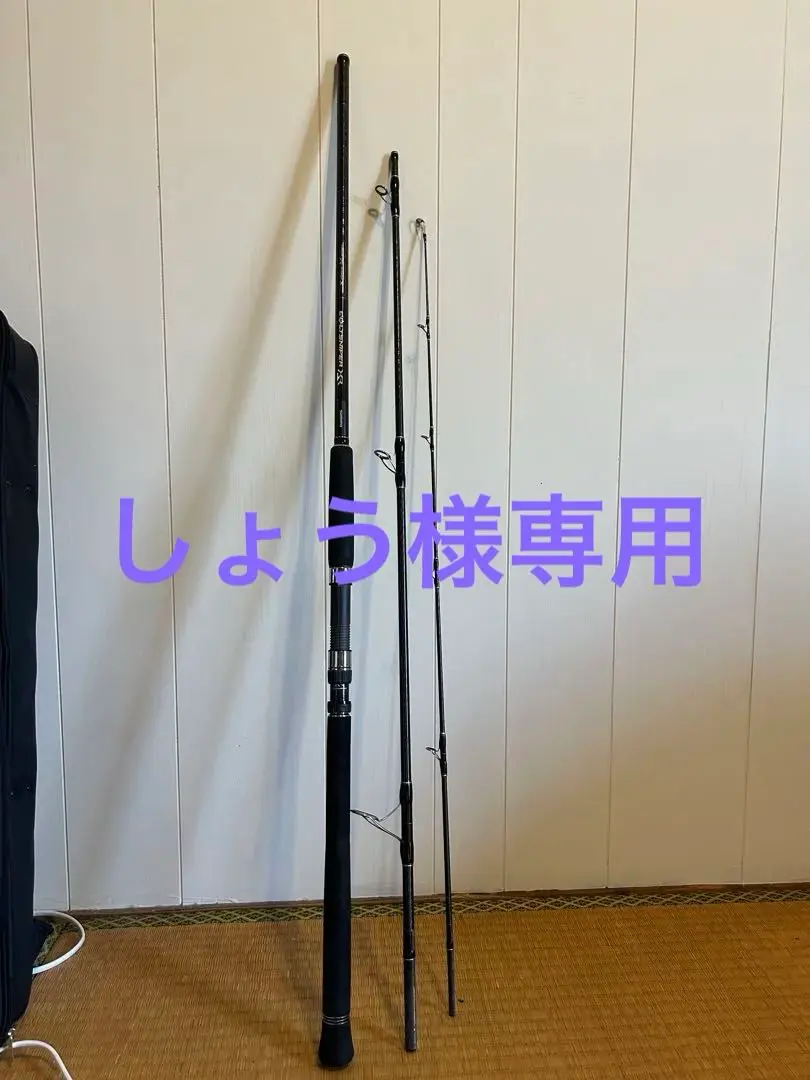 2026年最新】コルトスナイパーxr 96mの人気アイテム - メルカリ