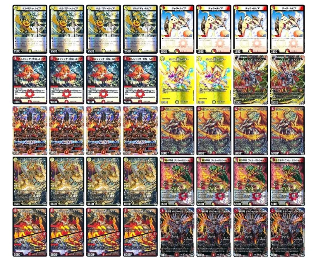 2026年最新】赤白アーマードの人気アイテム - メルカリ