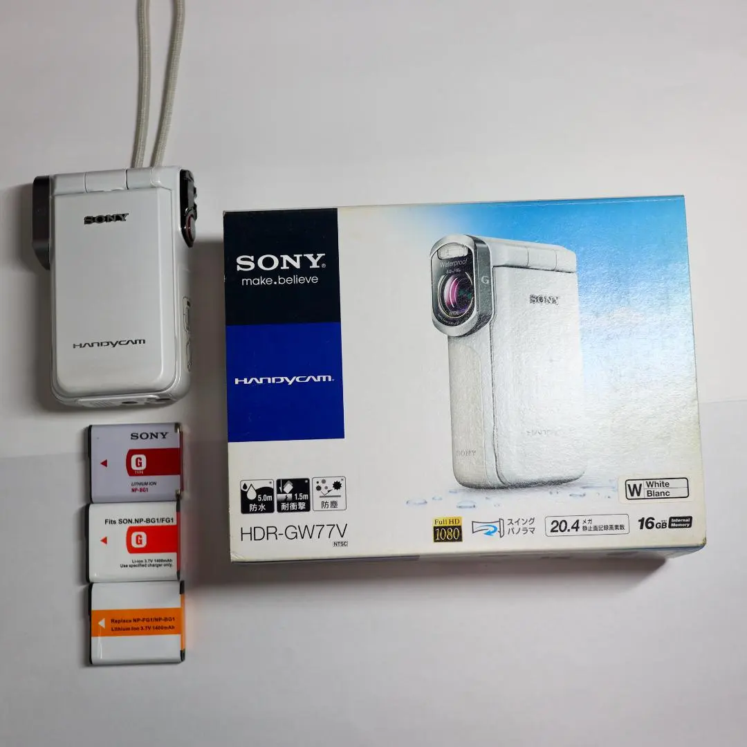 2026年最新】hdr-Gw77の人気アイテム - メルカリ