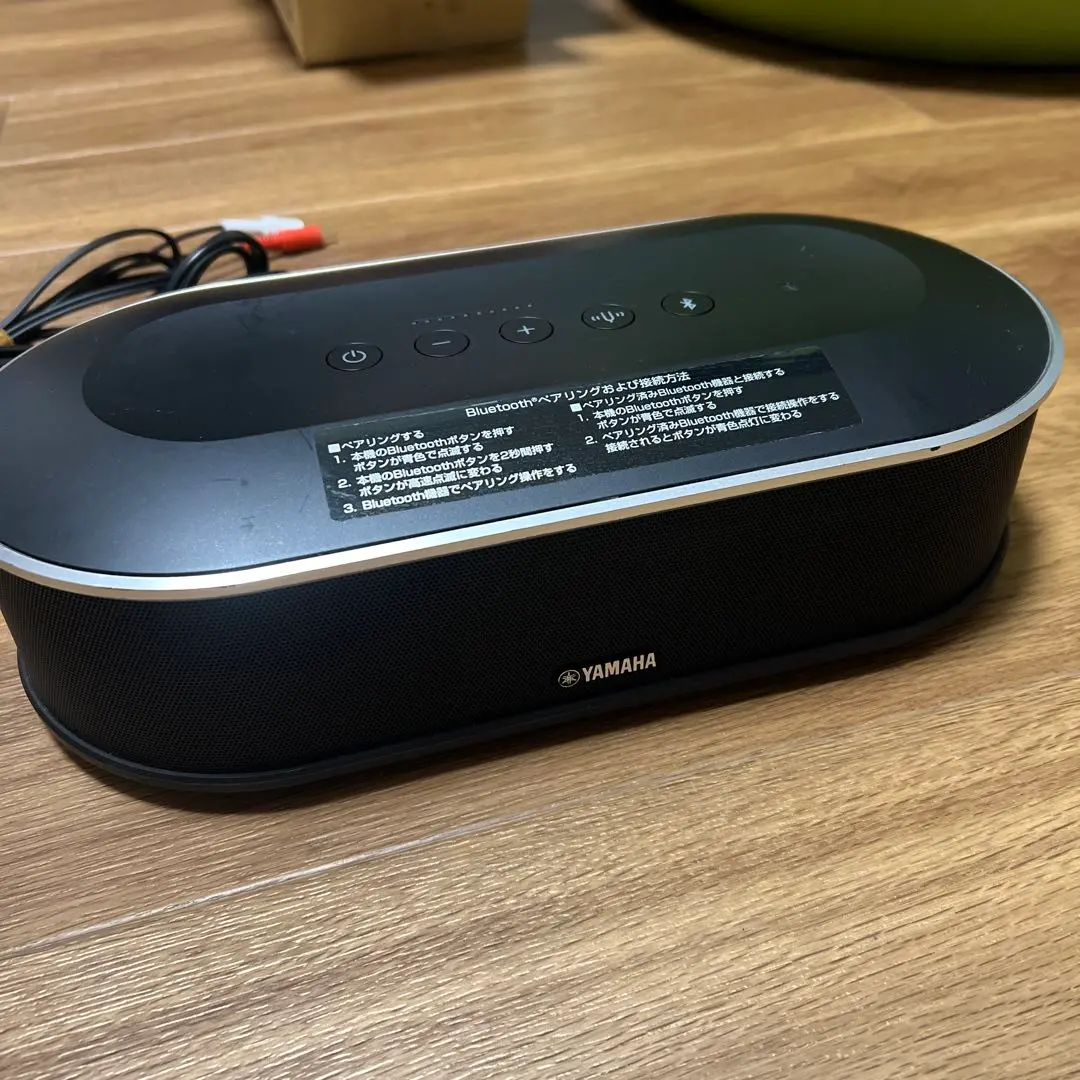 2026年最新】yvc-1000の人気アイテム - メルカリ