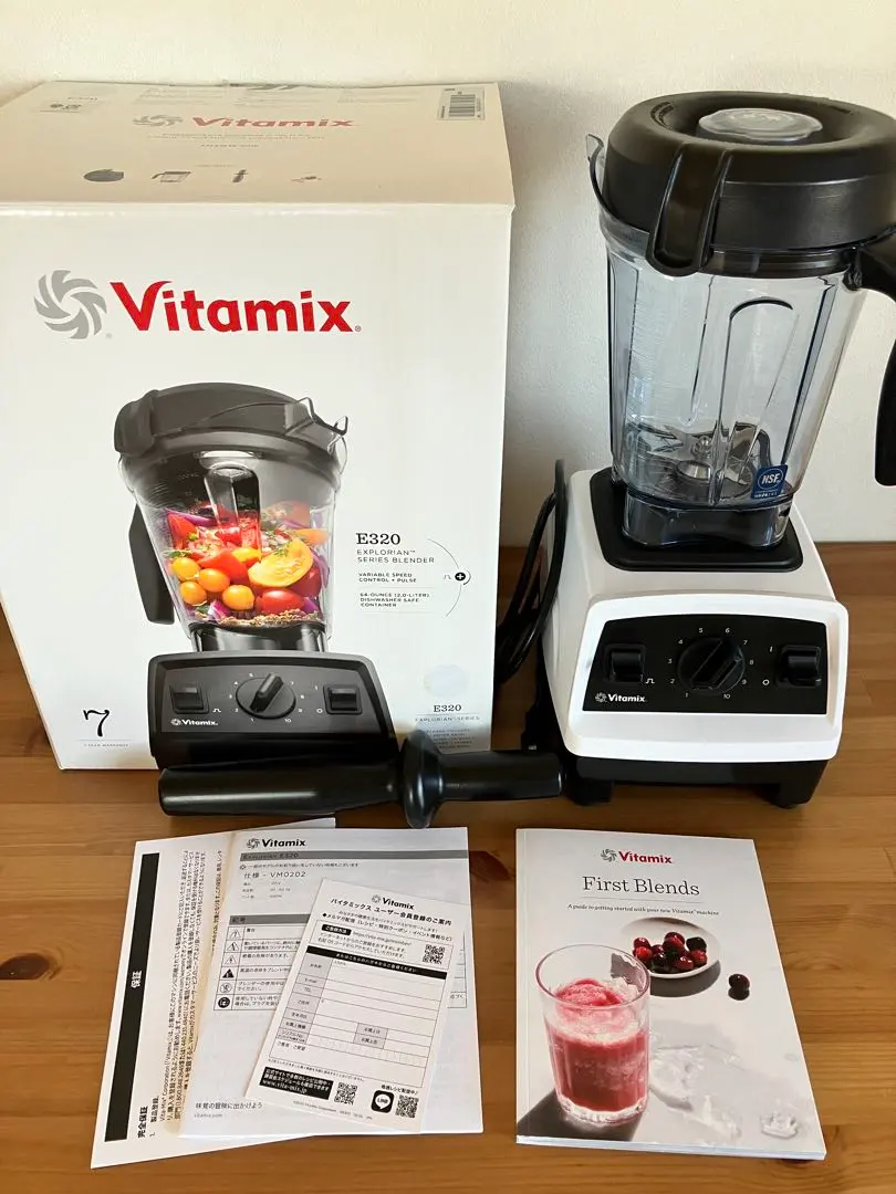 2026年最新】vitamix e320の人気アイテム - メルカリ