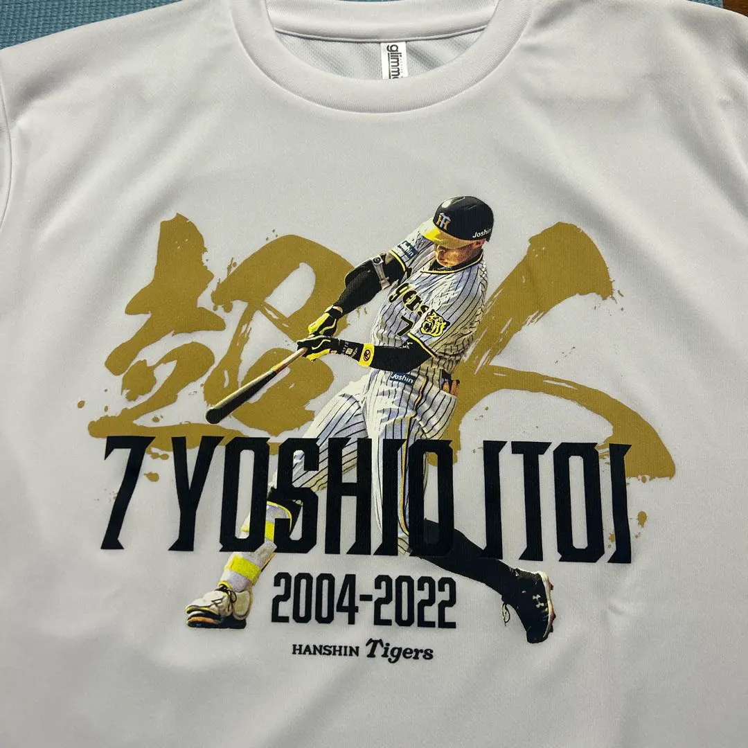 2026年最新】糸井嘉男 ユニフォームの人気アイテム - メルカリ