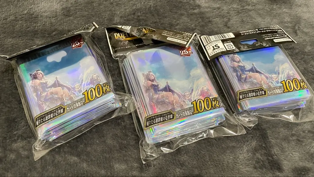 2026年最新】嫋々たる漣歌姫の壱世壊 スリーブの人気アイテム - メルカリ