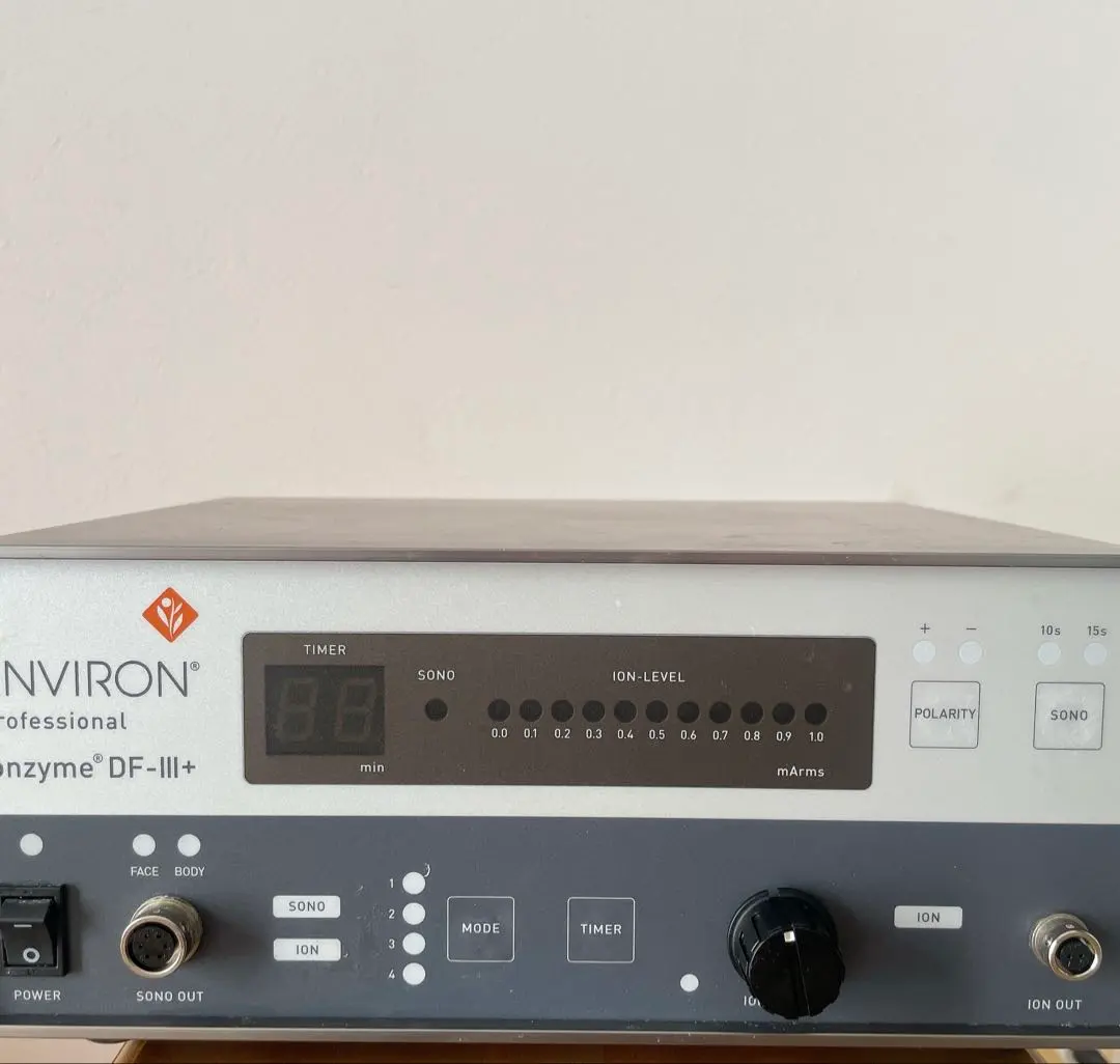 2026年最新】エンビロン イオンザイムの人気アイテム - メルカリ