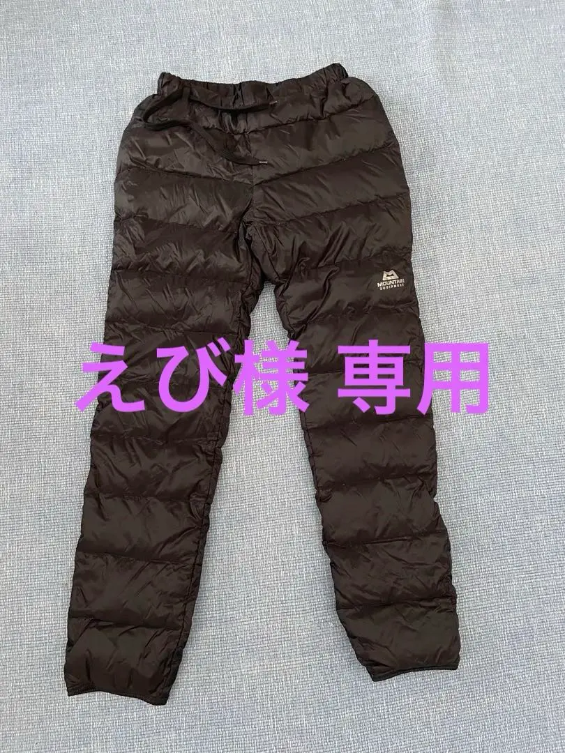 2026年最新】マウンテンエクイップメント ダウンパンツの人気アイテム