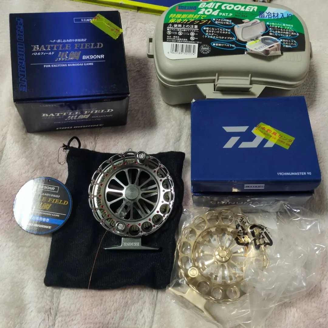 2026年最新】ダイワ チヌマスター 90の人気アイテム - メルカリ