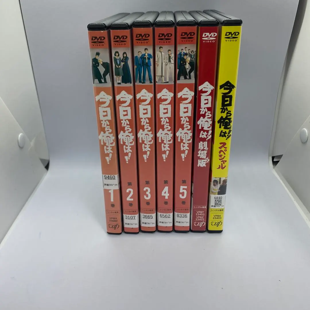 2026年最新】今日から俺は dvd boxの人気アイテム - メルカリ