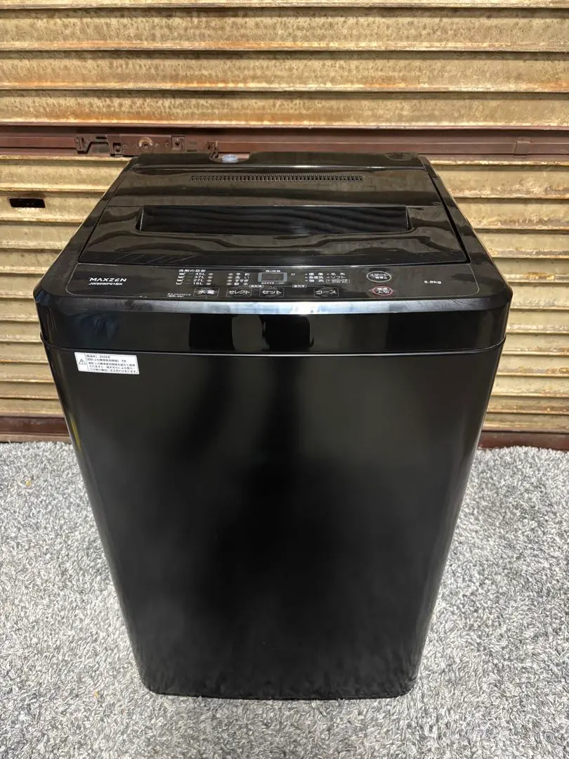 2026年最新】JW50WP01の人気アイテム - メルカリ