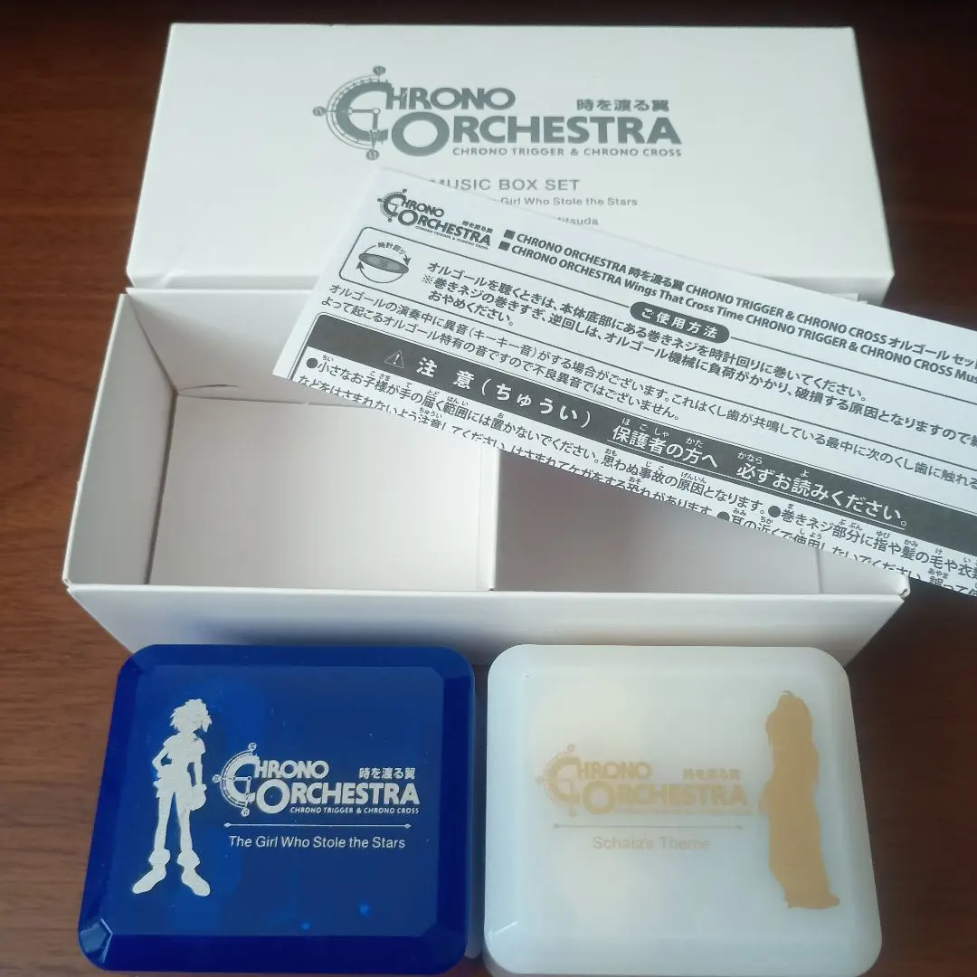 2026年最新】クロノクロス オルゴールの人気アイテム - メルカリ