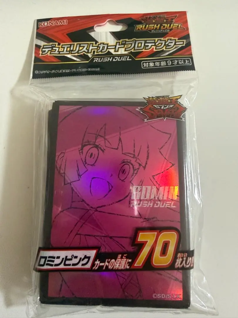 2026年最新】ロミン スリーブの人気アイテム - メルカリ