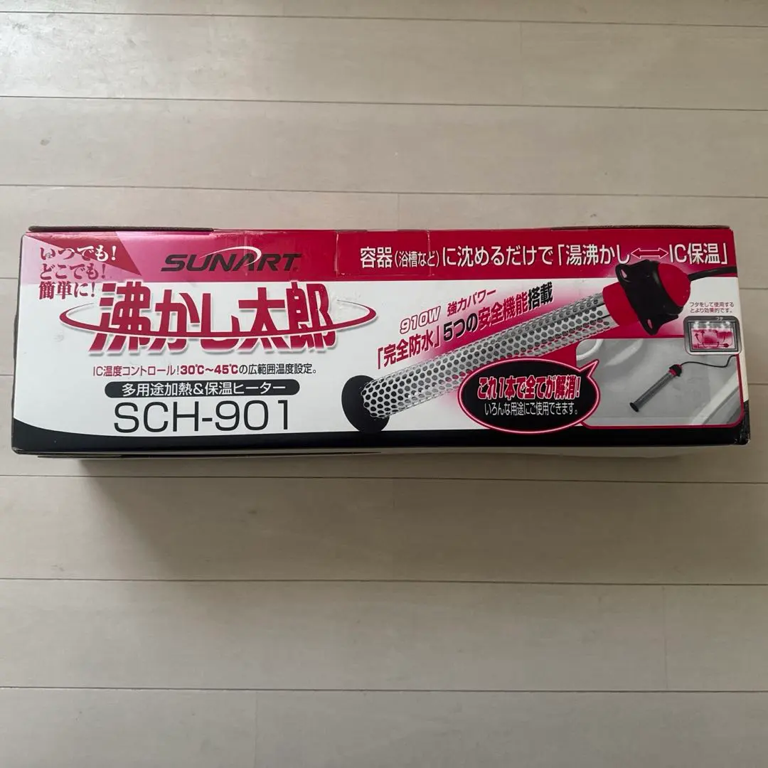 2026年最新】！！ クマガイ電工 SUNARTの人気アイテム - メルカリ