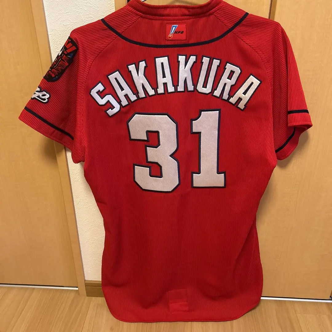 2026年最新】坂倉将吾 ユニフォームの人気アイテム - メルカリ