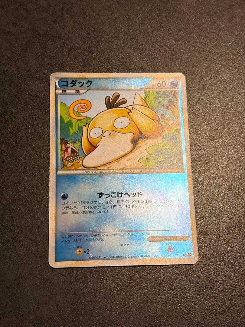 2026年最新】コダック レジェンド ミラーの人気アイテム - メルカリ