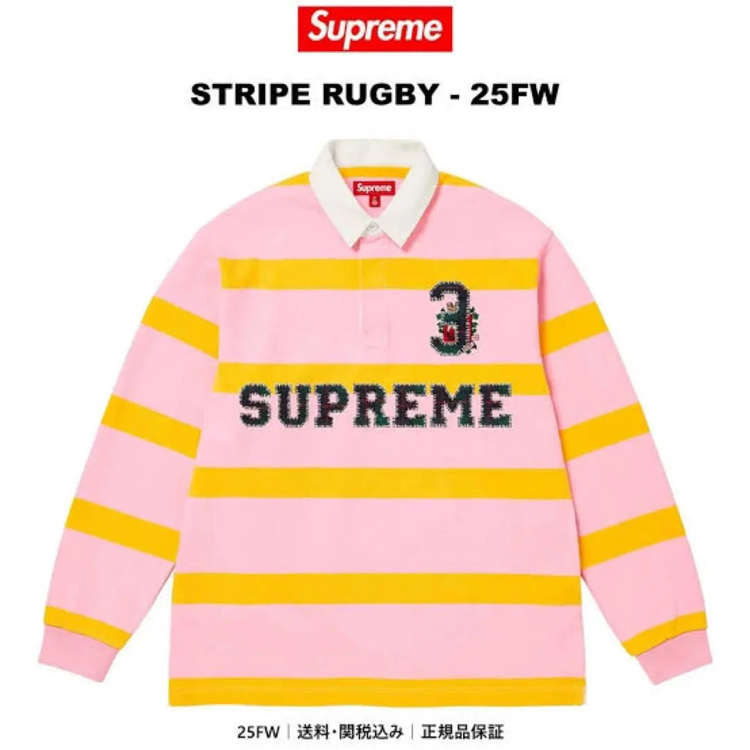 2026年最新】SUPREME ラガーシャツの人気アイテム - メルカリ