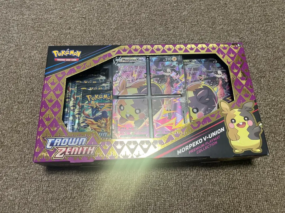 2026年最新】モルペコvunion プレイマットの人気アイテム - メルカリ