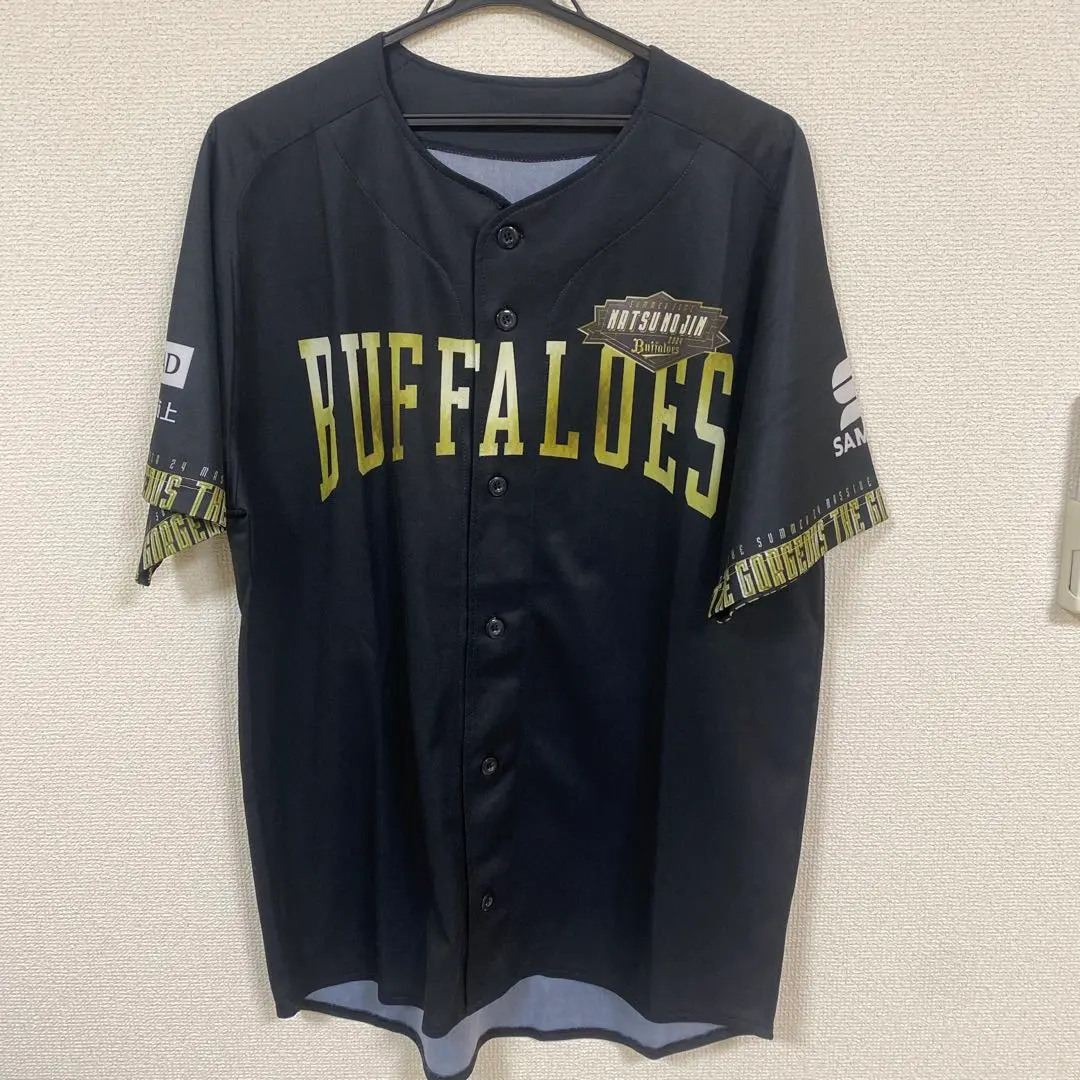 2026年最新】曽谷龍平 ユニフォームの人気アイテム - メルカリ