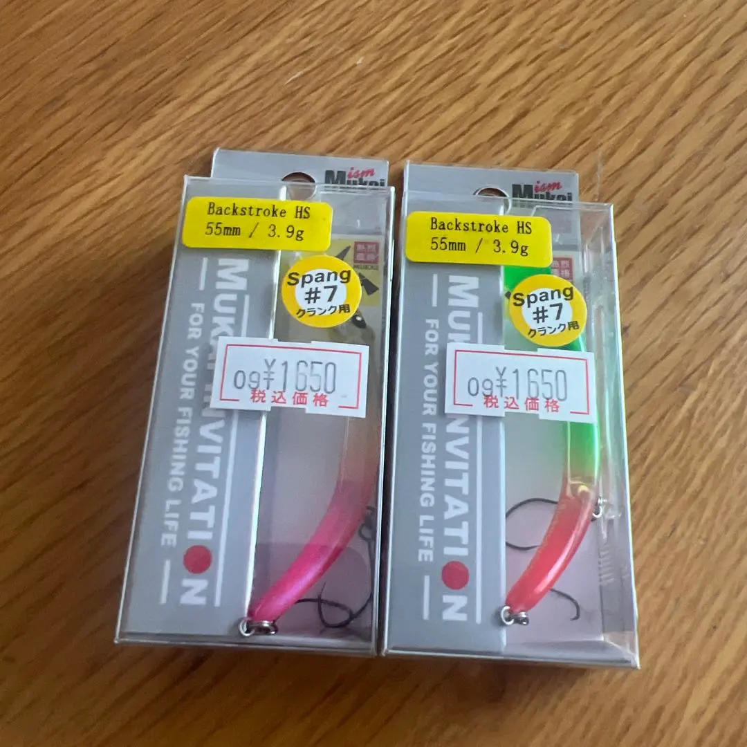 2026年最新】ムカイ バックストロークの人気アイテム - メルカリ