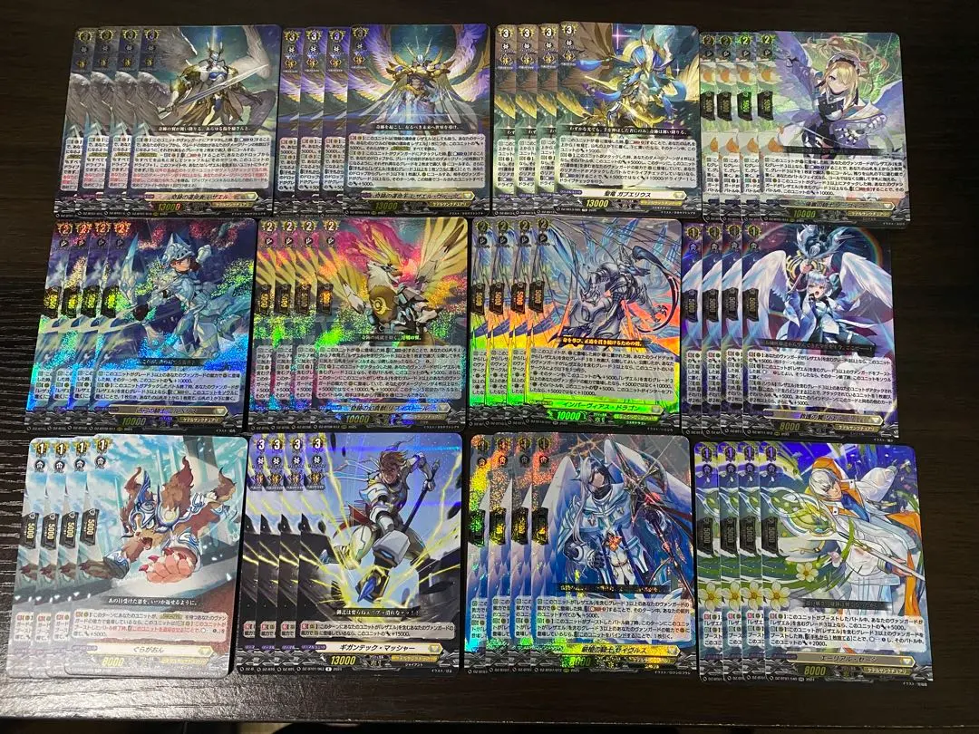 2026年最新】レザエル srの人気アイテム - メルカリ