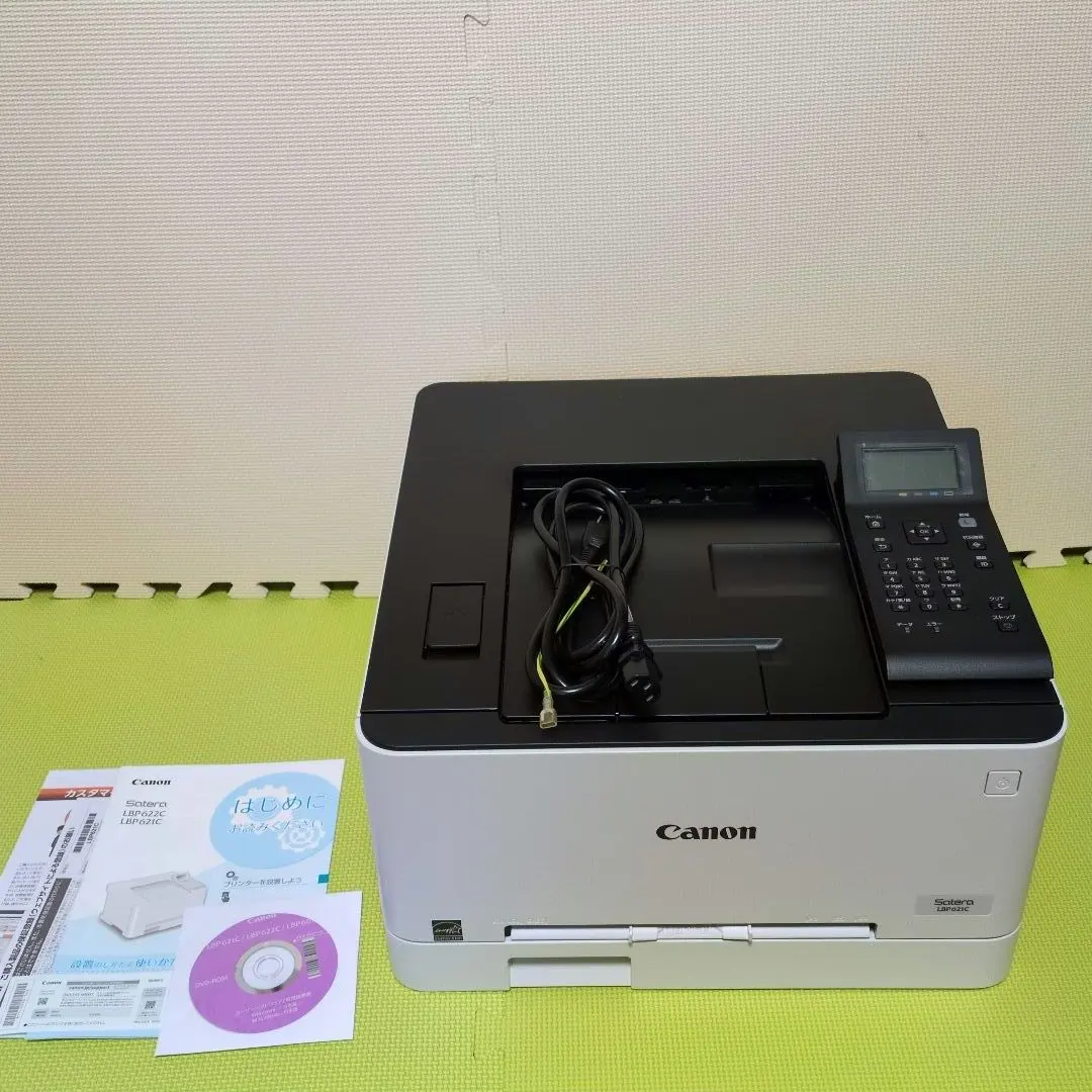 2026年最新】キヤノン a4カラーレーザープリンター satera lbp621c