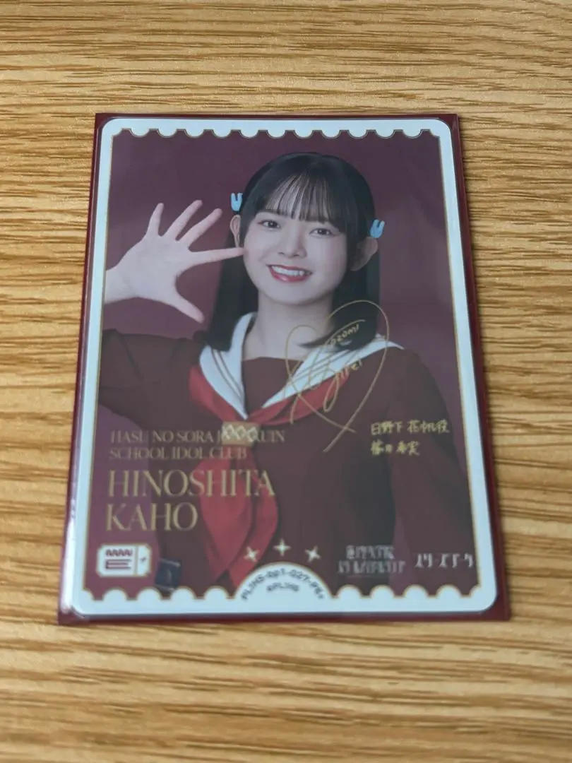 2026年最新】楡井希実 ラブカの人気アイテム - メルカリ