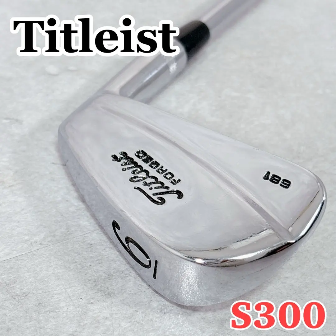 2026年最新】タイトリスト 681の人気アイテム - メルカリ