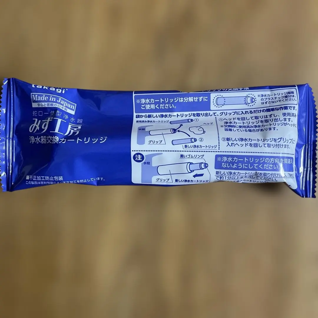 2026年最新】TAKAGI みず工房MINIの人気アイテム - メルカリ