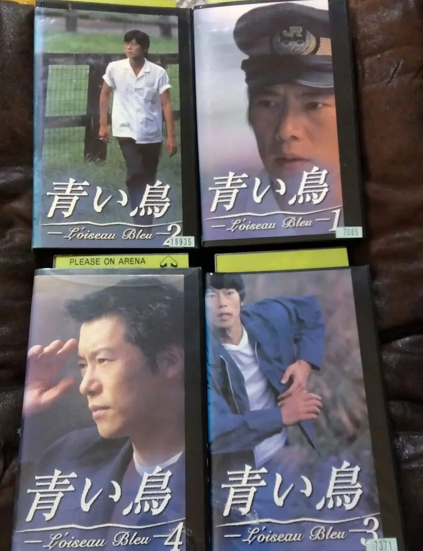 2026年最新】青い鳥 dvd 豊川悦司の人気アイテム - メルカリ