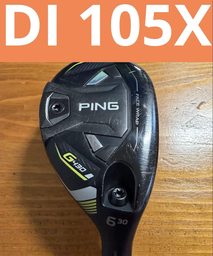 2026年最新】ピンg430 5番アイアンの人気アイテム - メルカリ