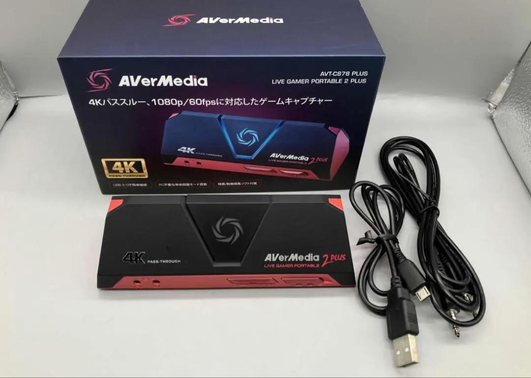 2026年最新】avt-c878の人気アイテム - メルカリ