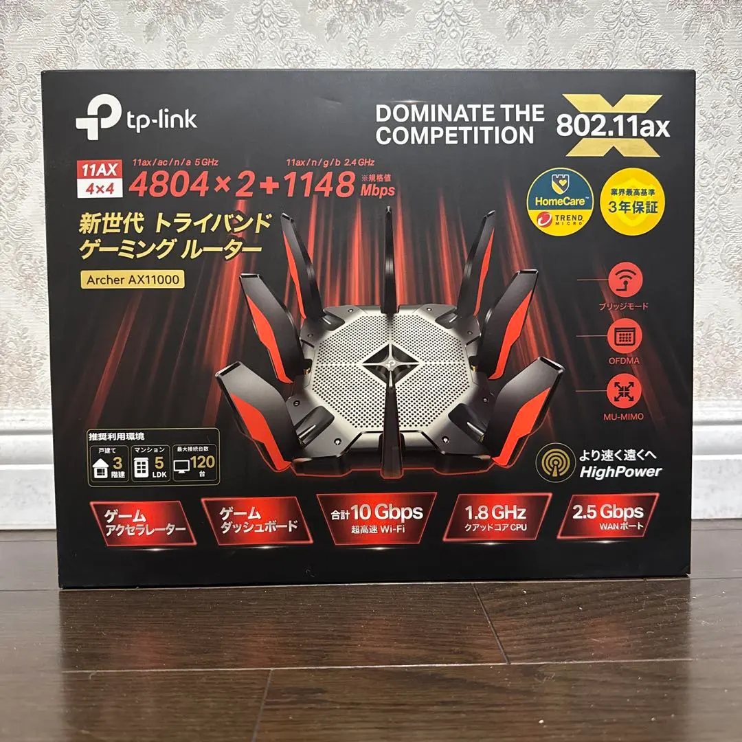 2026年最新】TP-LINK archer ax11000の人気アイテム - メルカリ