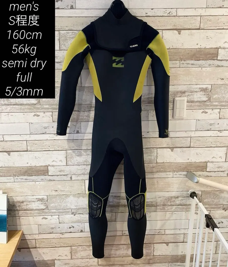 2026年最新】BILLABONG ドライ・セミドライスーツの人気アイテム