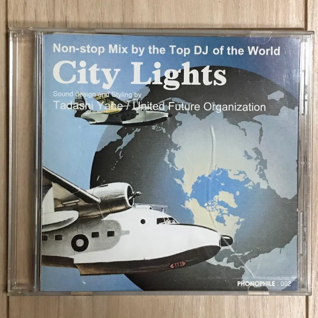 2026年最新】コートニー・パインの人気アイテム - メルカリ