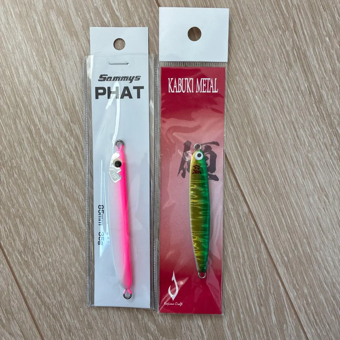 2026年最新】カブキメタル35の人気アイテム - メルカリ