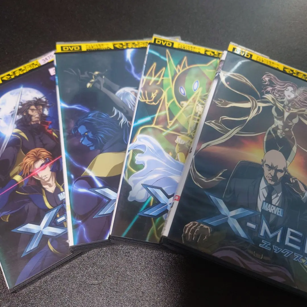 2026年最新】x-men 全巻の人気アイテム - メルカリ