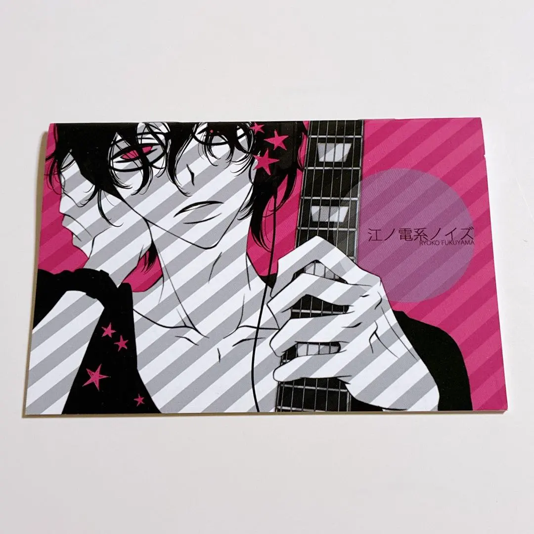 2026年最新】覆面系ノイズ ポストカードの人気アイテム - メルカリ