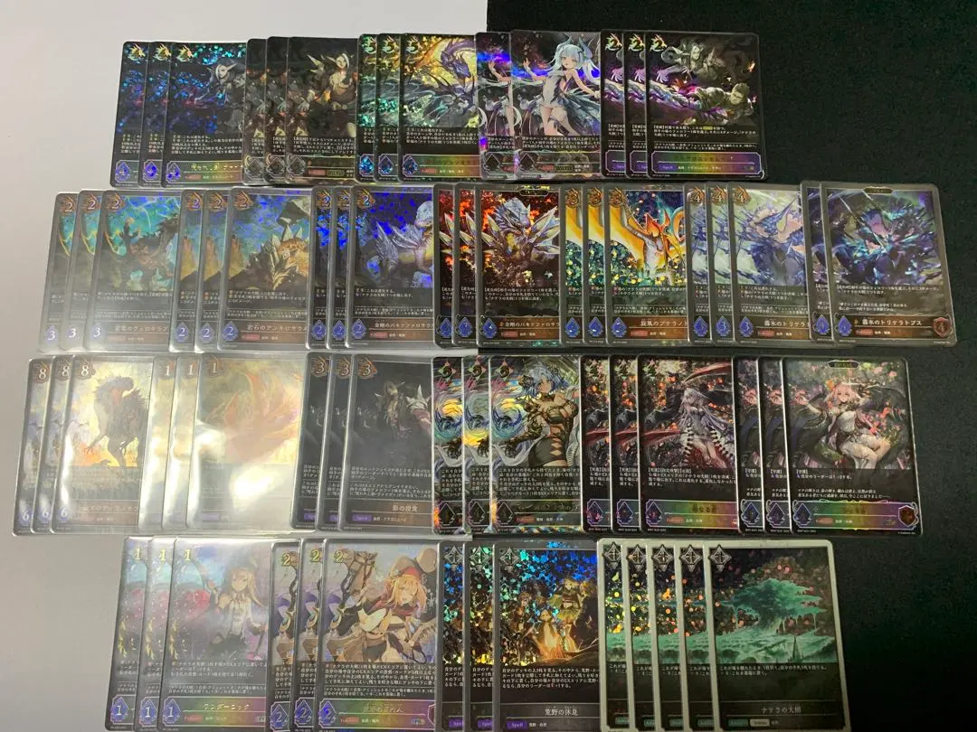 2026年最新】母なる君 slの人気アイテム - メルカリ