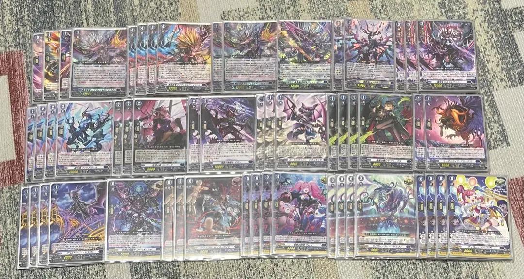 2026年最新】ドラジュエルド スリーブの人気アイテム - メルカリ