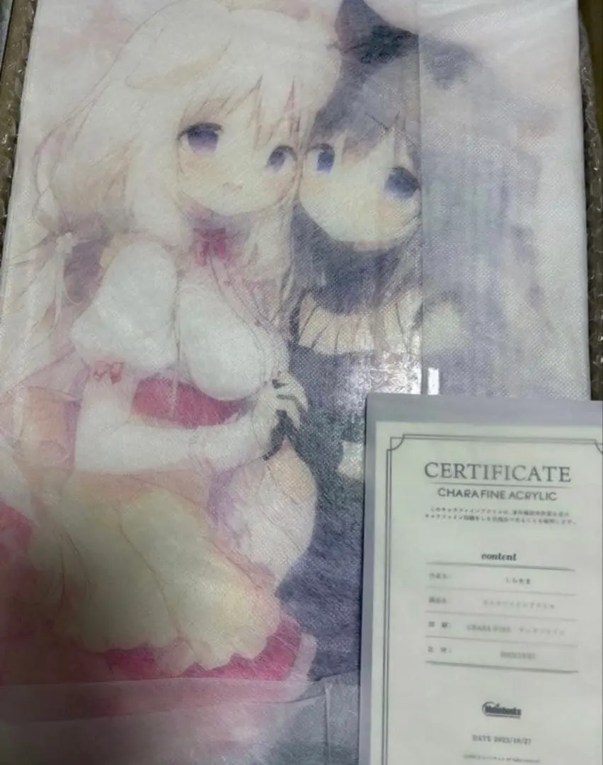 2026年最新】あまいろショコラータ 苺華の人気アイテム - メルカリ