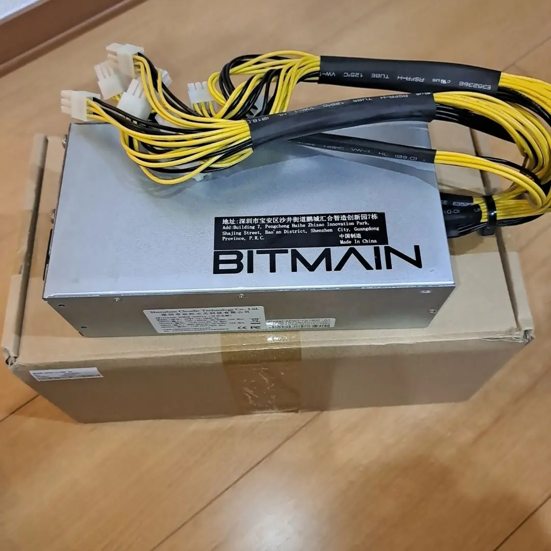 2026年最新】マイニングマシンの人気アイテム - メルカリ