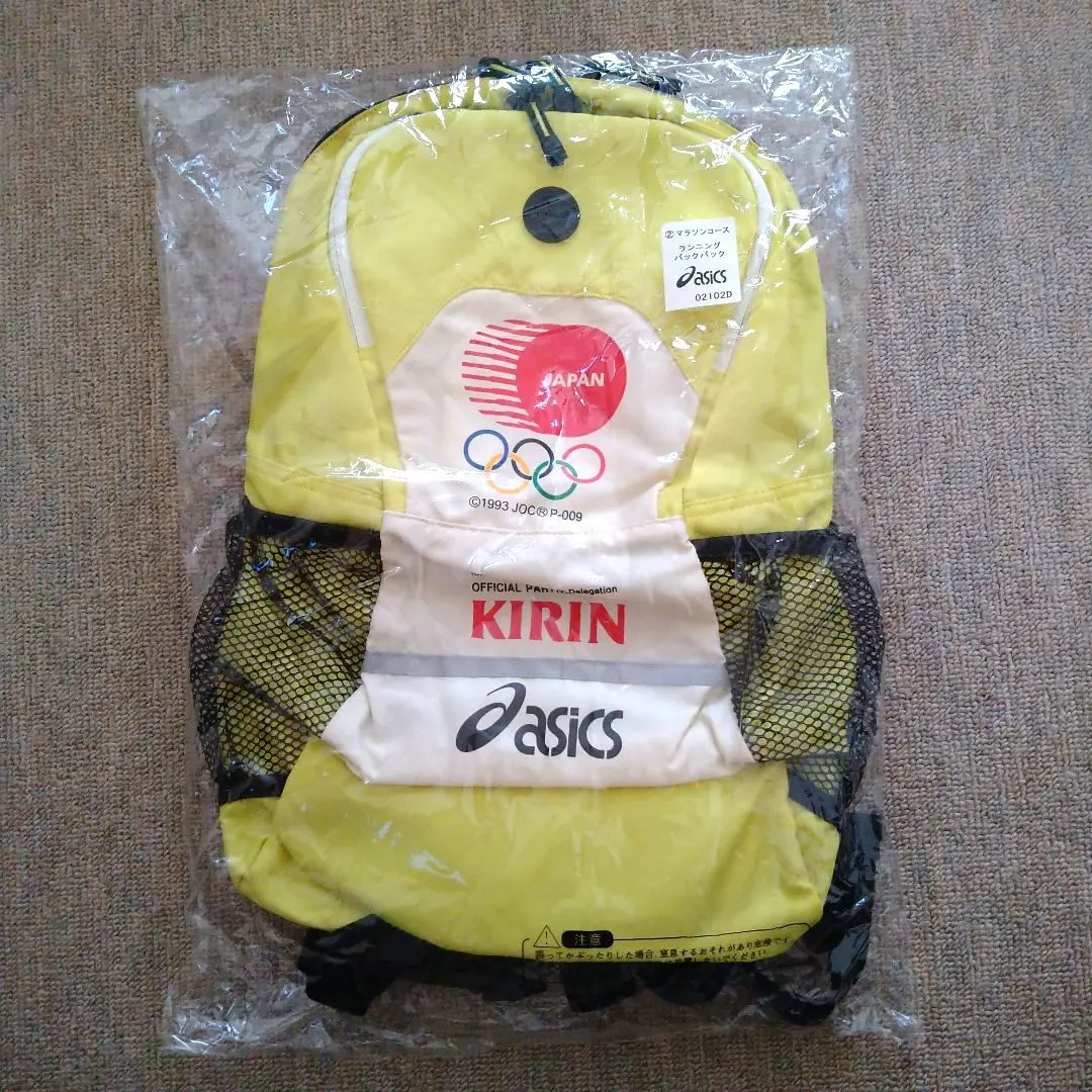 2026年最新】アテネ アシックスの人気アイテム - メルカリ