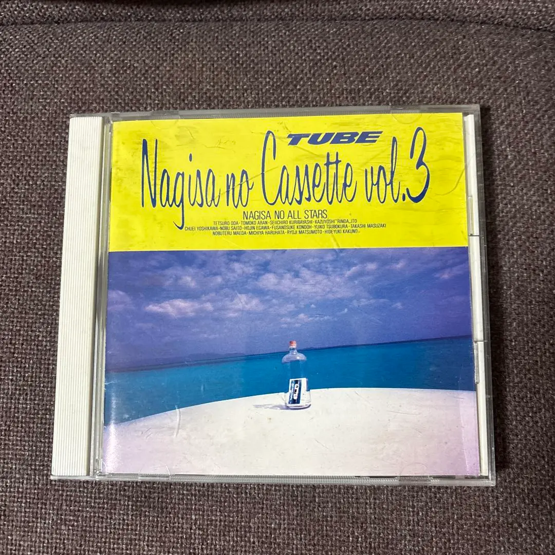 2026年最新】渚のオールスターズの人気アイテム - メルカリ