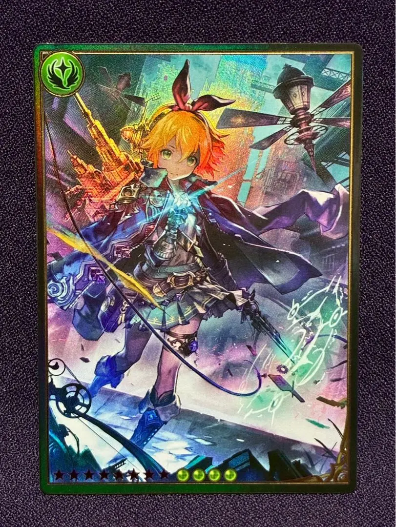 2026年最新】神撃のバハムート レジェンダリーカードコレクションの