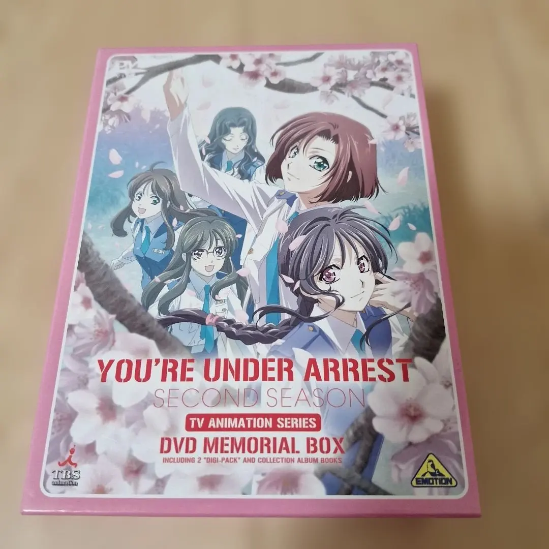 2026年最新】逮捕しちゃうぞ DVDメモリアルの人気アイテム - メルカリ