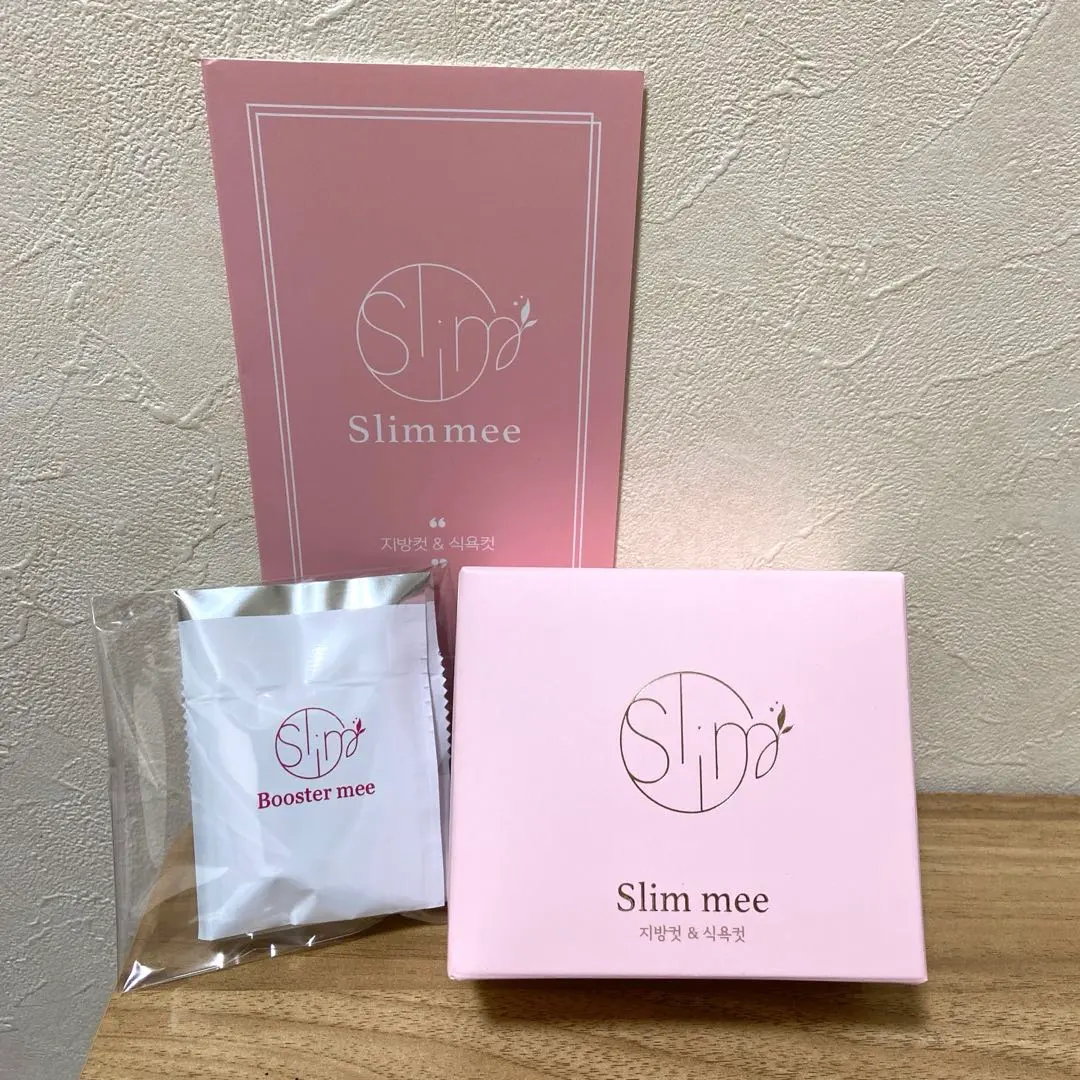 2026年最新】スリミー漢方の人気アイテム - メルカリ