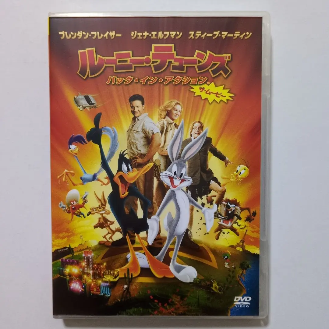 2026年最新】ルーニー・テューンズ:バック・イン・アクション 特別版