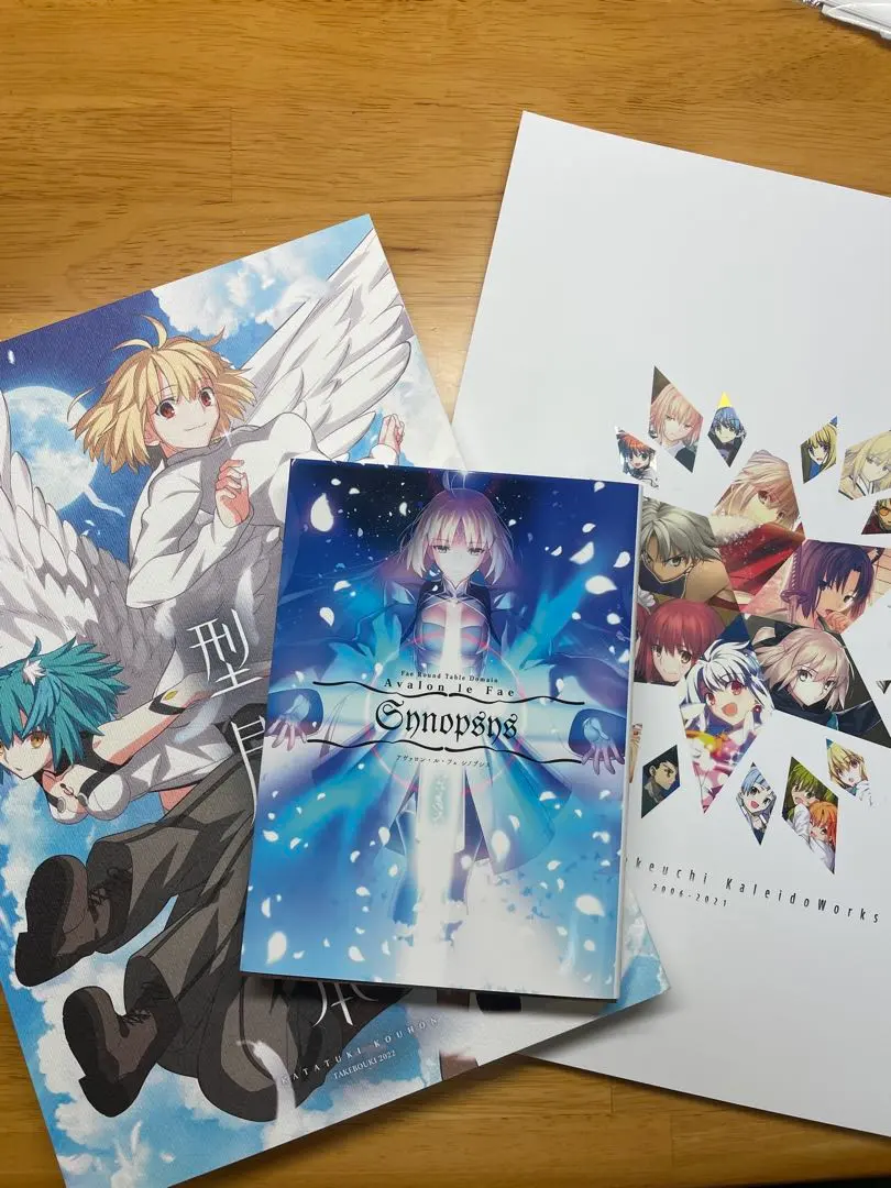 2026年最新】竹箒 C100の人気アイテム - メルカリ