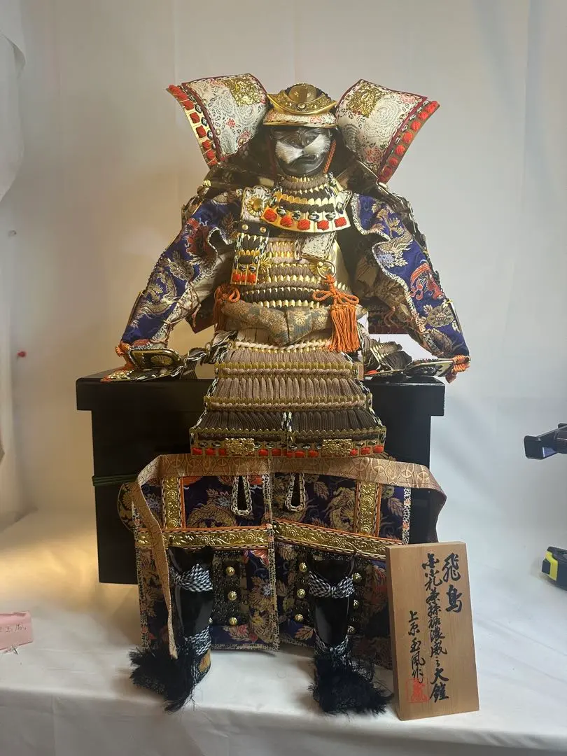 2026年最新】上原玉鳳の人気アイテム - メルカリ