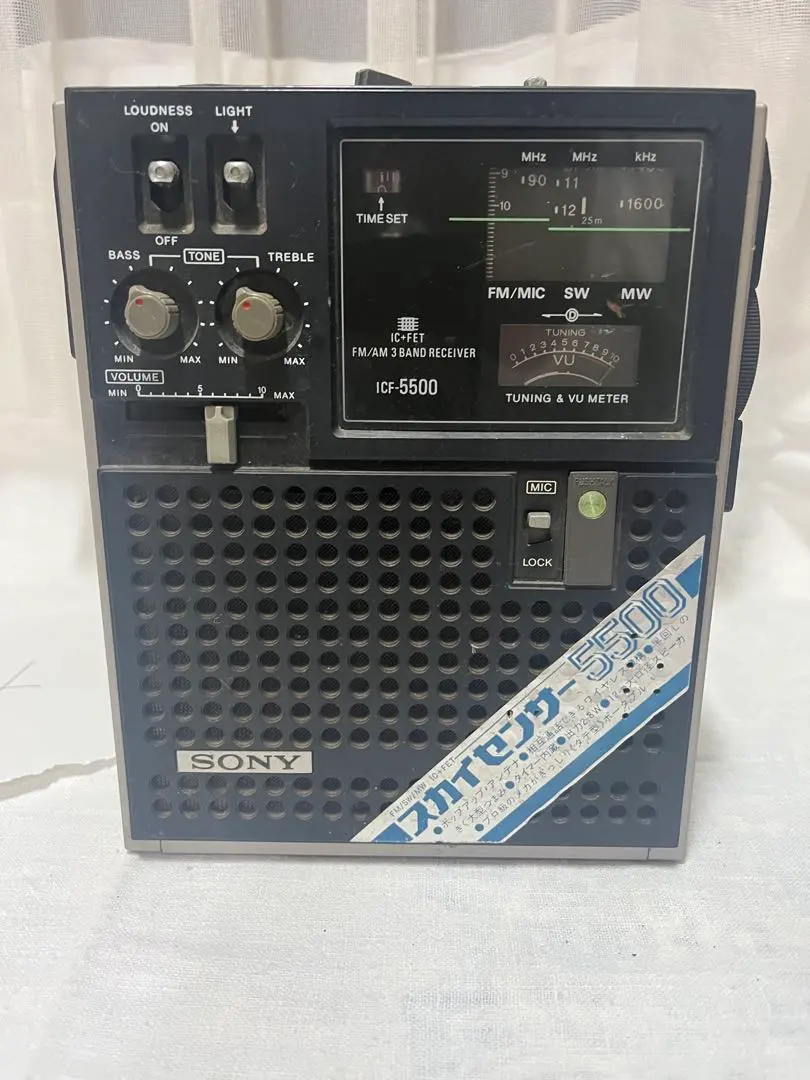 2026年最新】SONY ICF-5500の人気アイテム - メルカリ