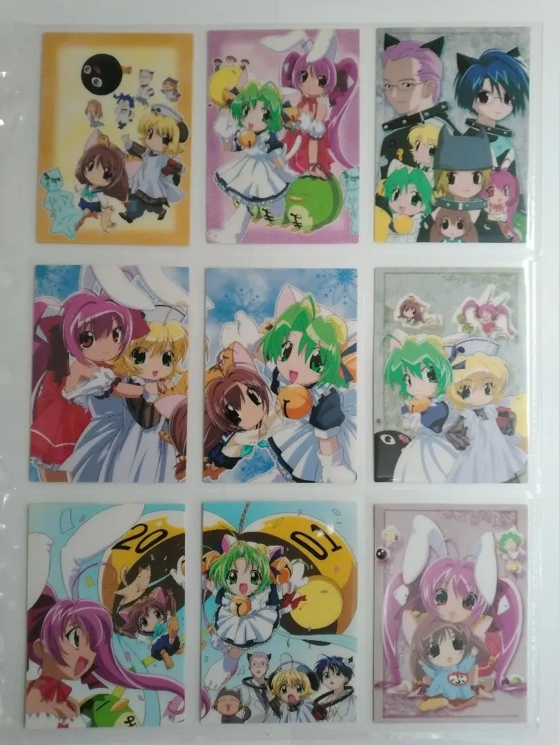 2026年最新】ブロッコリーハイブリッドカードコレクションの人気